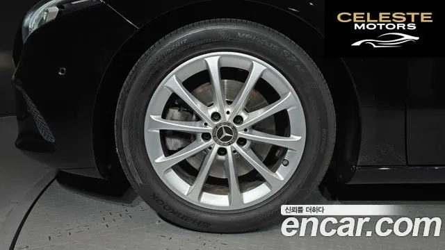 MERCEDES BENZ A-Classe W177 A220 Berline 2020 — photo 5 sur 26