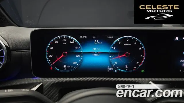 MERCEDES BENZ A-Classe W177 A220 Berline 2020 — photo 8 sur 26