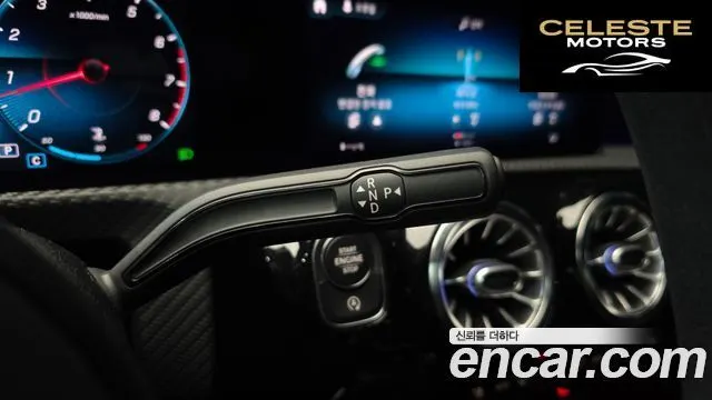 MERCEDES BENZ A-Classe W177 A220 Berline 2020 — photo 9 sur 26