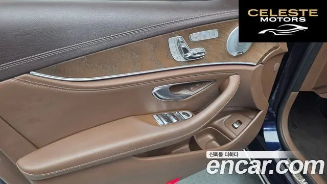 MERCEDES BENZ E-Classe W213 E300 Exclusive 2019 — photo 14 sur 30