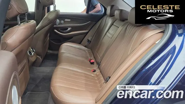 MERCEDES BENZ E-Classe W213 E300 Exclusive 2019 — photo 16 sur 30