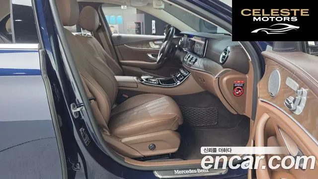 MERCEDES BENZ E-Classe W213 E300 Exclusive 2019 — photo 17 sur 30