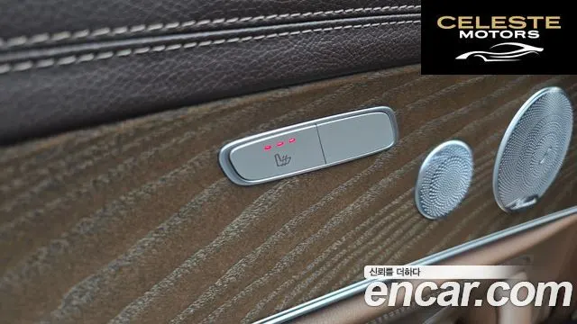 MERCEDES BENZ E-Classe W213 E300 Exclusive 2019 — photo 24 sur 30