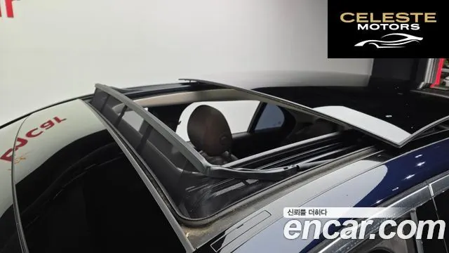 MERCEDES BENZ E-Classe W213 E300 Exclusive 2019 — photo 25 sur 30