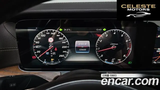 MERCEDES BENZ E-Classe W213 E300 4MATIC Exclusive 2017 — photo 11 sur 30