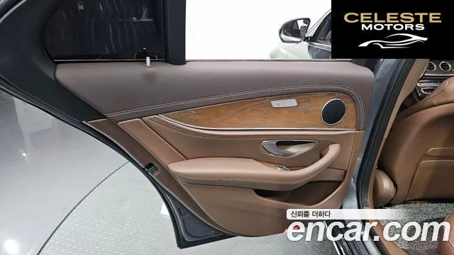 MERCEDES BENZ E-Classe W213 E300 4MATIC Exclusive 2017 — photo 15 sur 30