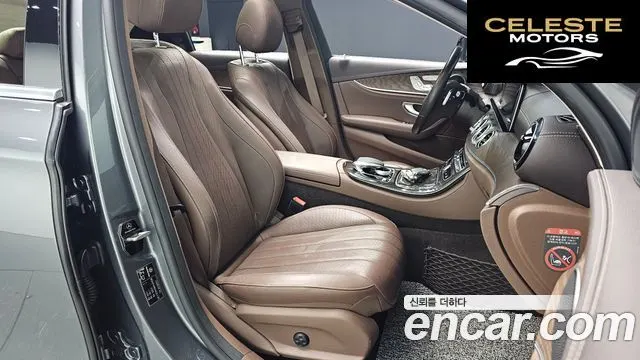 MERCEDES BENZ E-Classe W213 E300 4MATIC Exclusive 2017 — photo 16 sur 30