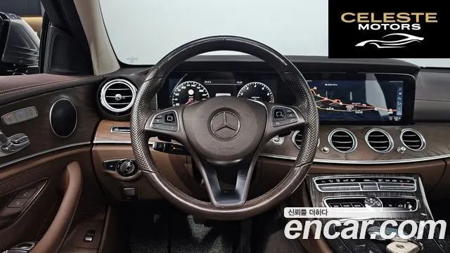 MERCEDES BENZ E-Classe W213 E300 4MATIC Exclusive 2017 — photo 18 sur 30