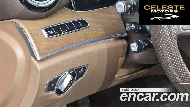 MERCEDES BENZ E-Classe W213 E300 4MATIC Exclusive 2017 — photo 22 sur 30