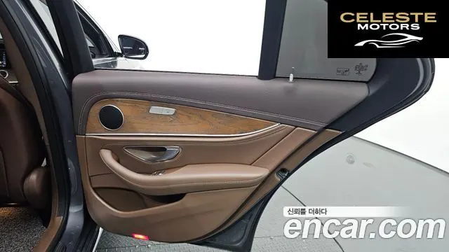 MERCEDES BENZ E-Classe W213 E300 4MATIC Exclusive 2017 — photo 29 sur 30
