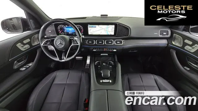 MERCEDES BENZ GLS-Classe X167 GLS450 4MATIC 2026 — photo 10 sur 40