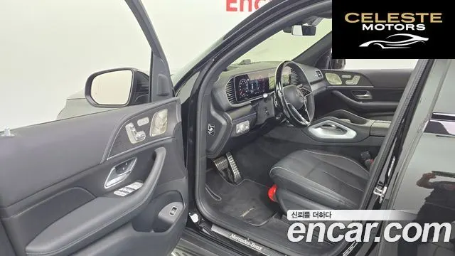 MERCEDES BENZ GLS-Classe X167 GLS450 4MATIC 2026 — photo 13 sur 40