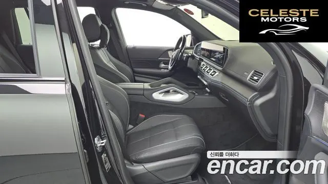 MERCEDES BENZ GLS-Classe X167 GLS450 4MATIC 2026 — photo 16 sur 40