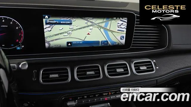 MERCEDES BENZ GLS-Classe X167 GLS450 4MATIC 2026 — photo 18 sur 40