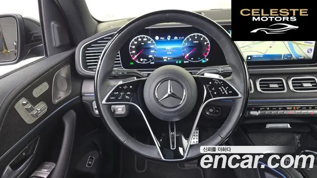 MERCEDES BENZ GLS-Classe X167 GLS450 4MATIC 2026 — photo 19 sur 40