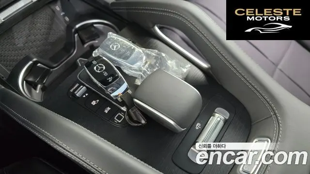 MERCEDES BENZ GLS-Classe X167 GLS450 4MATIC 2026 — photo 21 sur 40