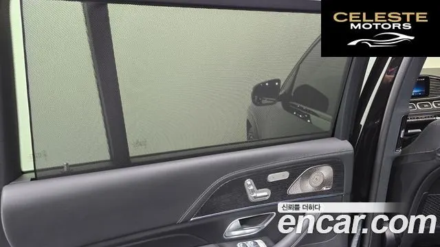 MERCEDES BENZ GLS-Classe X167 GLS450 4MATIC 2026 — photo 27 sur 40