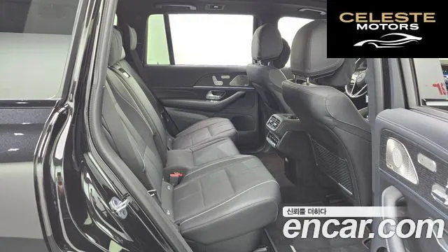 MERCEDES BENZ GLS-Classe X167 GLS450 4MATIC 2026 — photo 28 sur 40