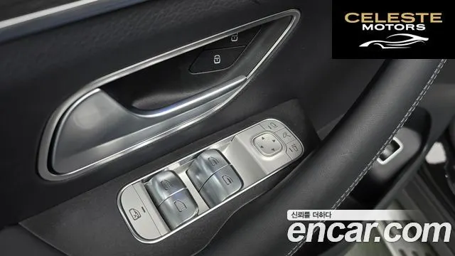 MERCEDES BENZ GLS-Classe X167 GLS450 4MATIC 2026 — photo 38 sur 40