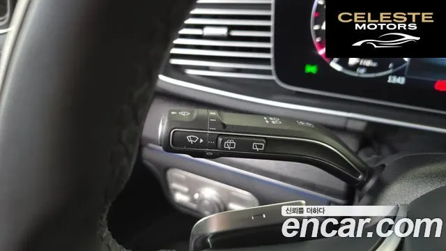 MERCEDES BENZ GLS-Classe X167 GLS450 4MATIC 2026 — photo 39 sur 40