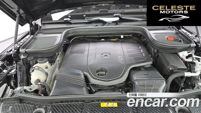 MERCEDES BENZ GLS-Classe X167 GLS450 4MATIC 2026 — photo 6 sur 40