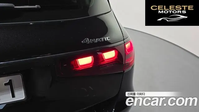 MERCEDES BENZ GLS-Classe X167 GLS450 4MATIC 2026 — photo 9 sur 40