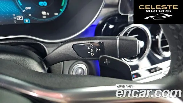 MERCEDES BENZ GLC-Classe X253 GLC300e 4MATIC 2020 — photo 12 sur 33