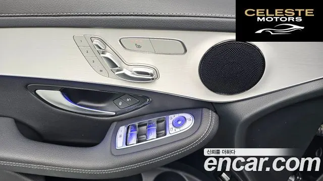 MERCEDES BENZ GLC-Classe X253 GLC300e 4MATIC 2020 — photo 30 sur 33