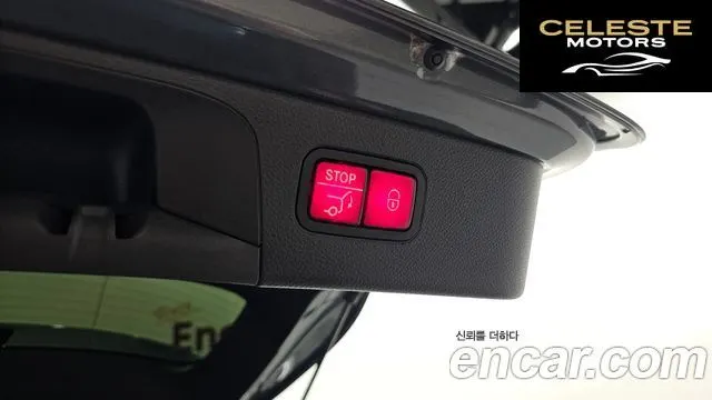 MERCEDES BENZ GLC-Classe X253 GLC300e 4MATIC 2020 — photo 31 sur 33