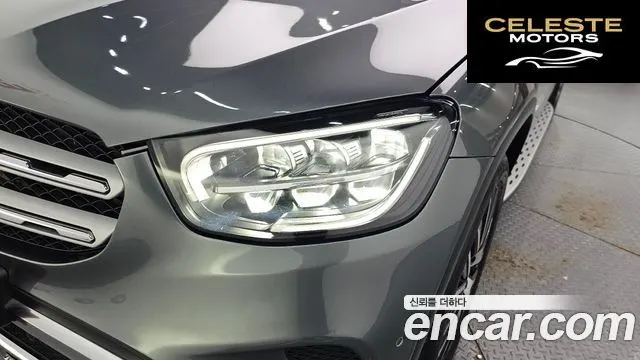 MERCEDES BENZ GLC-Classe X253 GLC300e 4MATIC 2020 — photo 8 sur 33
