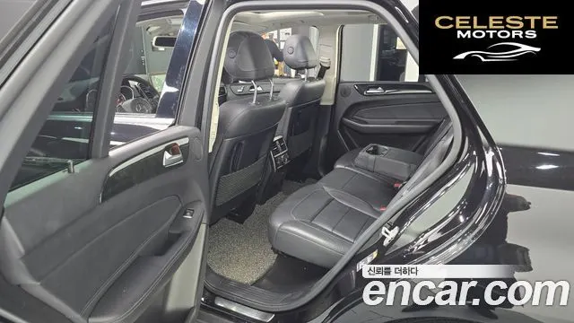 MERCEDES BENZ GLE-Classe W166 GLE350 d 4MATIC 2017 — photo 11 sur 20