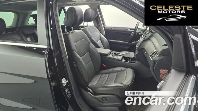 MERCEDES BENZ GLE-Classe W166 GLE350 d 4MATIC 2017 — photo 12 sur 20