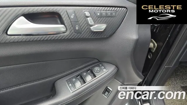MERCEDES BENZ GLE-Classe W166 GLE350 d 4MATIC 2017 — photo 14 sur 20