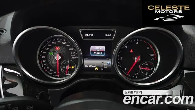 MERCEDES BENZ GLE-Classe W166 GLE350 d 4MATIC 2017 — photo 8 sur 20