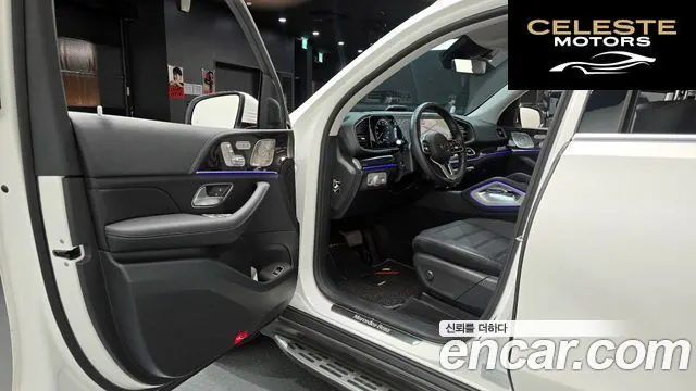 MERCEDES BENZ GLE-Classe W167 GLE300d 4MATIC 2023 — photo 13 sur 30