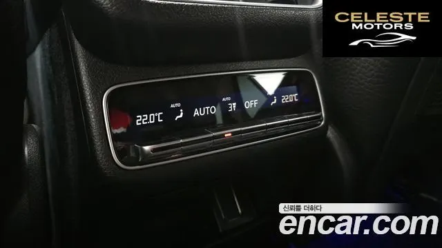 MERCEDES BENZ GLE-Classe W167 GLE300d 4MATIC 2023 — photo 28 sur 30