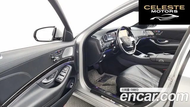 MERCEDES BENZ S-Classe W222 S350 4MATIC 2015 — photo 10 sur 20