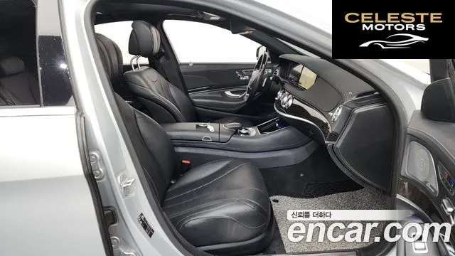 MERCEDES BENZ S-Classe W222 S350 4MATIC 2015 — photo 11 sur 20
