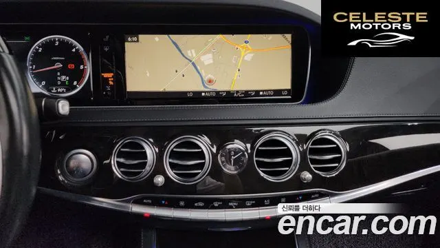 MERCEDES BENZ S-Classe W222 S350 4MATIC 2015 — photo 12 sur 20