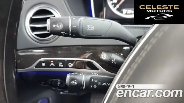 MERCEDES BENZ S-Classe W222 S350 4MATIC 2015 — photo 16 sur 20