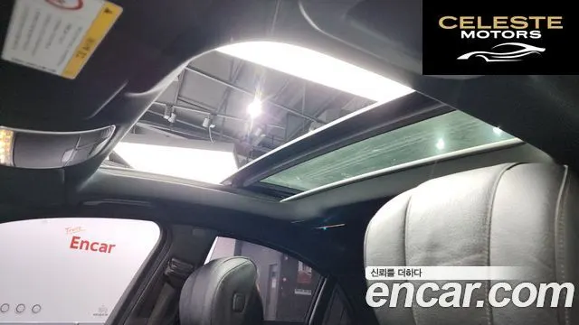 MERCEDES BENZ S-Classe W222 S350 4MATIC 2015 — photo 19 sur 20