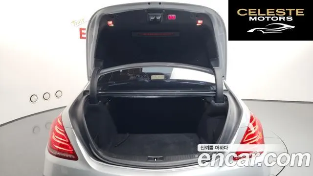 MERCEDES BENZ S-Classe W222 S350 4MATIC 2015 — photo 20 sur 20