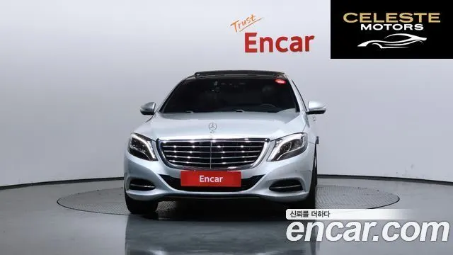 MERCEDES BENZ S-Classe W222 S350 4MATIC 2015 — photo 3 sur 20
