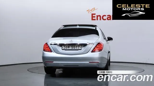 MERCEDES BENZ S-Classe W222 S350 4MATIC 2015 — photo 4 sur 20