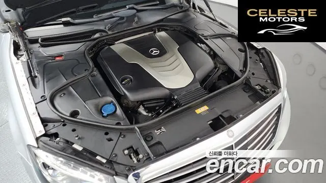 MERCEDES BENZ S-Classe W222 S350 4MATIC 2015 — photo 6 sur 20