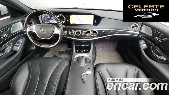 MERCEDES BENZ S-Classe W222 S350 4MATIC 2015 — photo 7 sur 20
