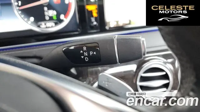 MERCEDES BENZ S-Classe W222 S350 4MATIC 2015 — photo 9 sur 20