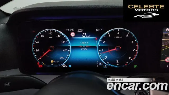 MERCEDES BENZ E-Classe W213 E250 Avantgarde 2021 — photo 11 sur 42