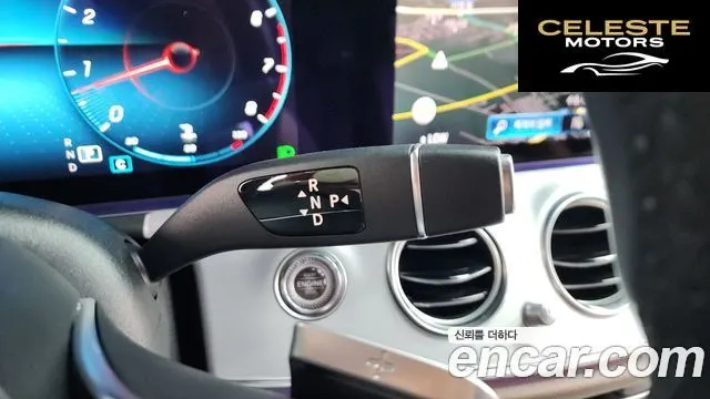 MERCEDES BENZ E-Classe W213 E250 Avantgarde 2021 — photo 12 sur 42