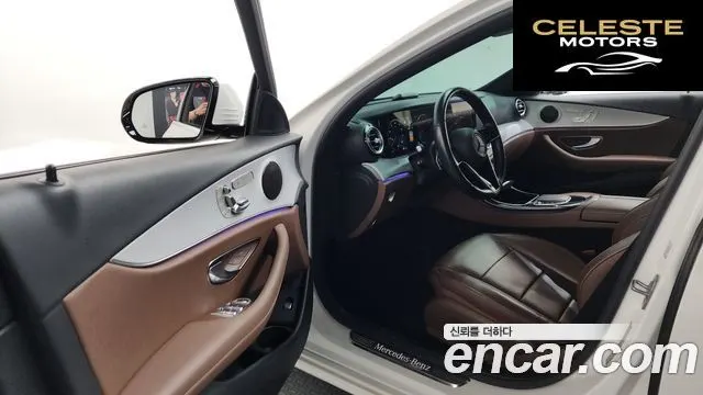 MERCEDES BENZ E-Classe W213 E250 Avantgarde 2021 — photo 13 sur 42